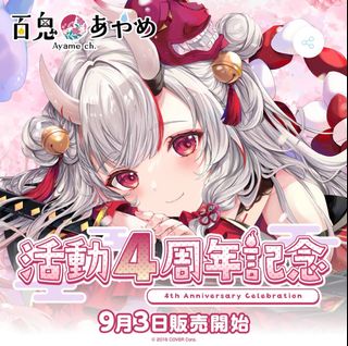 （分類：）位於 。 由 kysfaf 提交（商品編號 1182631226，圖片 1）。簡介： 。