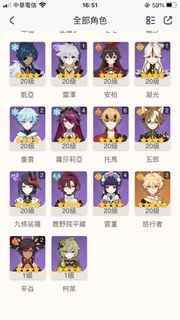 （分類：）位於 。 由 yimkm_1998 提交（商品編號 1182602313，圖片 1）。簡介： 。