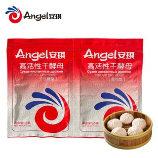 （分類：）位於 。 由 Anson.Overload 提交（商品編號 1182566259，圖片 1）。簡介： 。