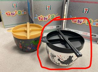 （分類：）位於 。 由 baowai 提交（商品編號 1182621355，圖片 1）。簡介： 。