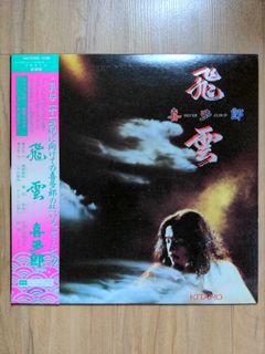 （分類：）位於 。 由 ahniyan 提交（商品編號 1182609320，圖片 1）。簡介： 。