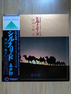 （分類：）位於 。 由 ahniyan 提交（商品編號 1182606389，圖片 1）。簡介： 。