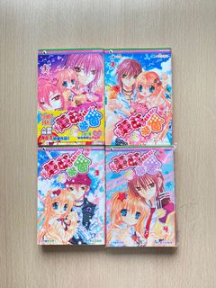 （分類：）位於 。 由 roccomamama 提交（商品編號 1182681951，圖片 1）。簡介： 。