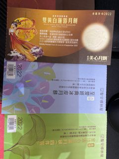 （分類：）位於 。 由 justforfunjffffft 提交（商品編號 1182661125，圖片 1）。簡介： 。