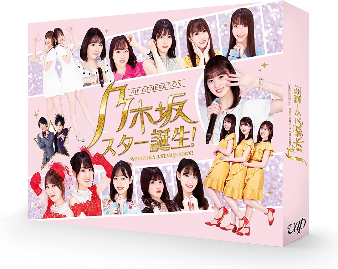 全新日版4x Blu-ray Box 乃木坂46 乃木坂STAR誕生第1卷Nogizaka46