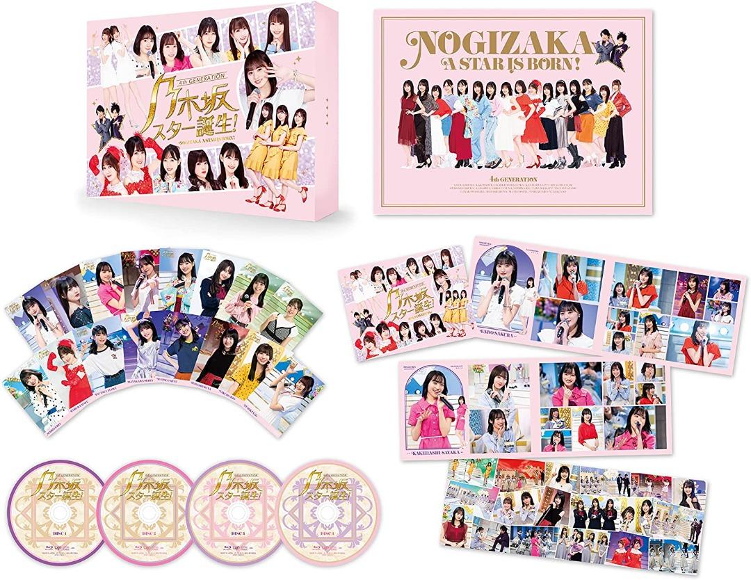 全新日版4x Blu-ray Box 乃木坂46 乃木坂STAR誕生第1卷Nogizaka46