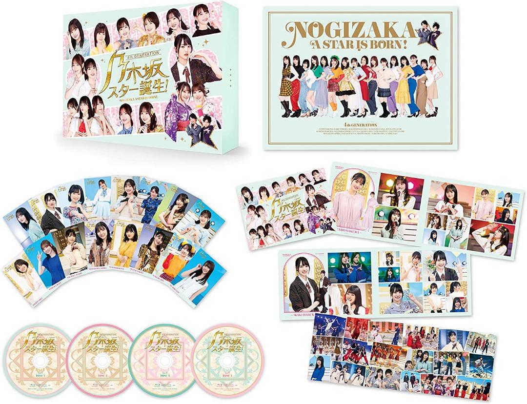 全新日版4x Blu-ray Box 乃木坂46 乃木坂STAR誕生第2卷Nogizaka46