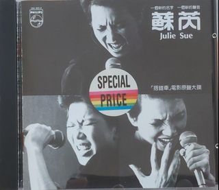 （分類：）位於 。 由 happy_1688 提交（商品編號 1182502989，圖片 1）。簡介： 。
