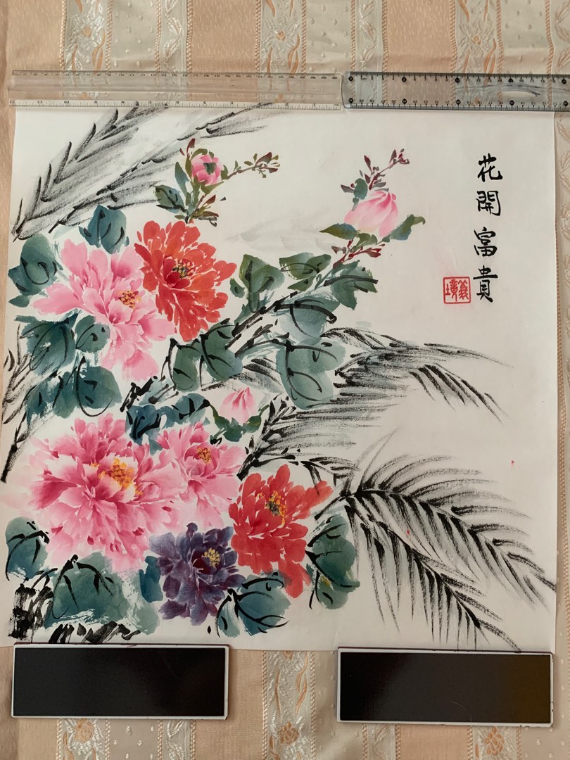 水墨畫- 牡丹花．花開富貴(220903H), 興趣及遊戲, 手作＆自家設計 