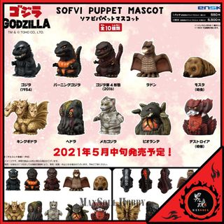 （分類：）位於 。 由 mansoul 提交（商品編號 1067796007，圖片 1）。簡介： 。