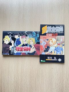 （分類：）位於 。 由 roccomamama 提交（商品編號 1182680388，圖片 1）。簡介： 。