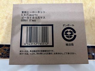 （分類：）位於 。 由 kellala_workshop 提交（商品編號 1182592296，圖片 1）。簡介： 。