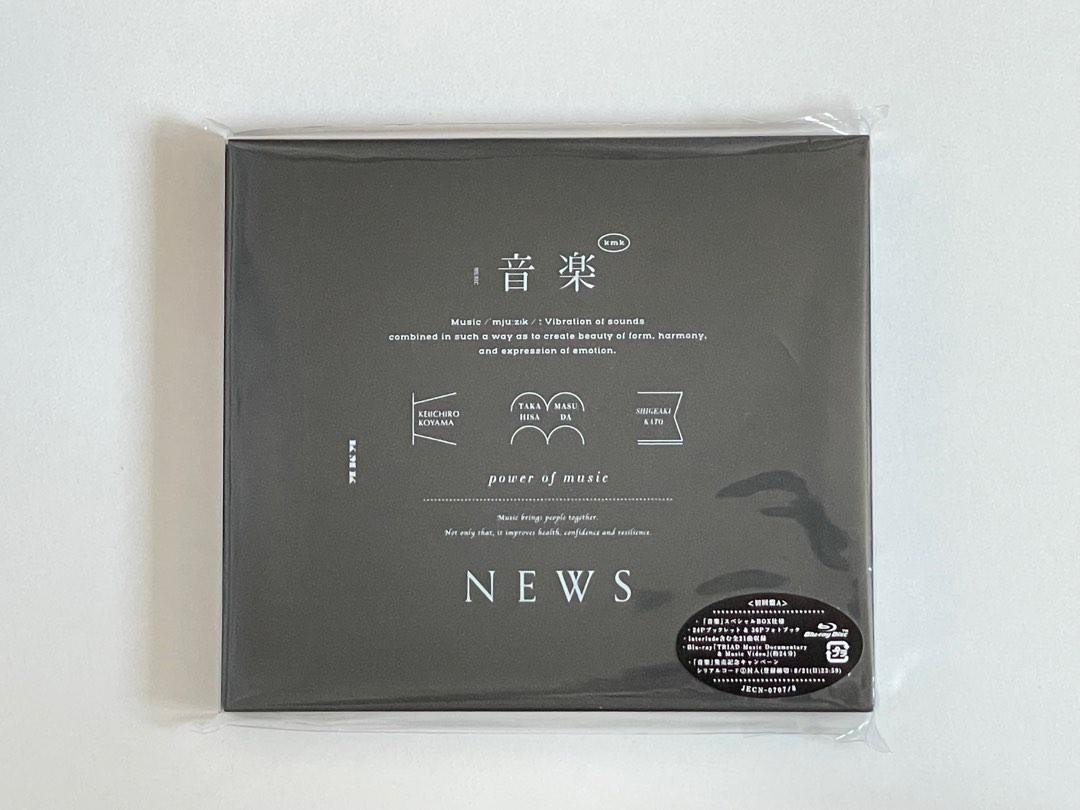 全新音楽日版初回盤A (CD+Blu-ray) NEWS 音樂New Album 增田貴久小山
