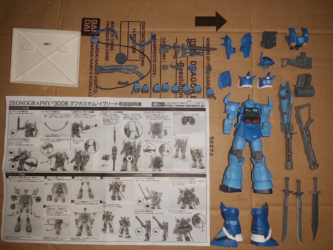高達Gundam Fix ZEONOGRAPHY #3008 3008 GFF 3種換裝MS-07B-3 MS-08TX