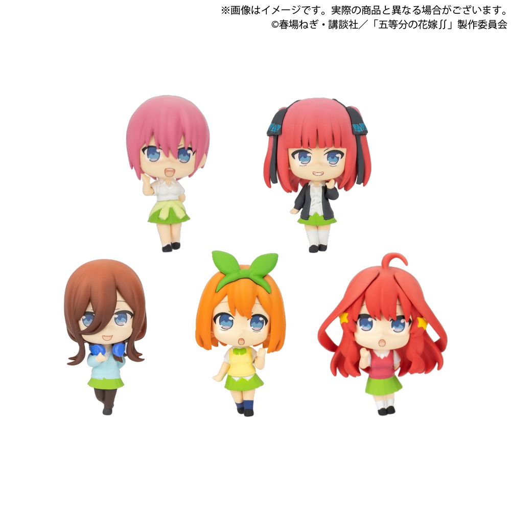 現貨日版) 五等分的花嫁Collection Figure Rich Vol. 1+2 10Pcs, 興趣