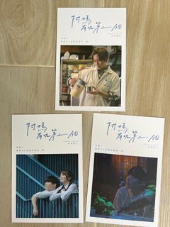 （分類：）位於 。 由 monstersob 提交（商品編號 1182661451，圖片 1）。簡介： 。