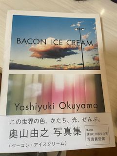 （分類：）位於 。 由 kwanlan 提交（商品編號 1182500021，圖片 1）。簡介： 。