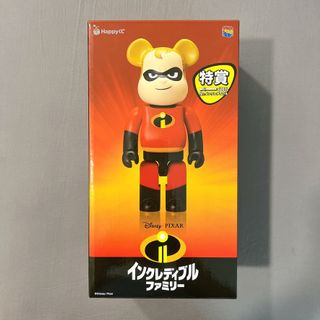 （分類：）位於 。 由 woodibuzzz 提交（商品編號 1182598850，圖片 1）。簡介： 。