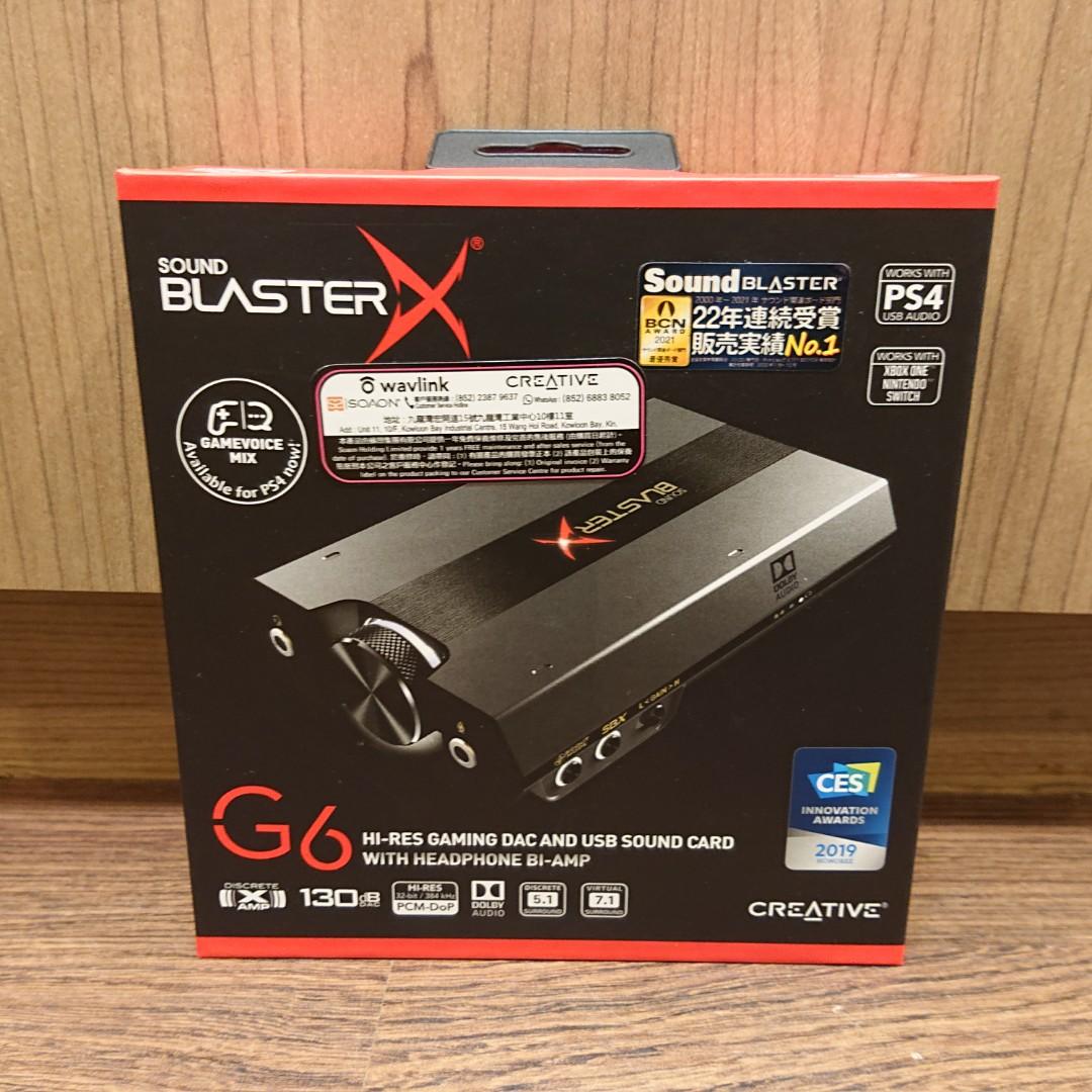 門市全新現貨 Creative Sound Blasterx G6 7 1高保真遊戲dac和外置usb聲卡 音響器材 其他音響配件及設備 Carousell