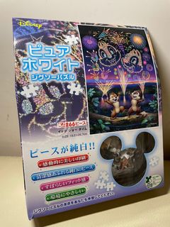 （分類：）位於 。 由 mj2048 提交（商品編號 1182665295，圖片 1）。簡介： 。