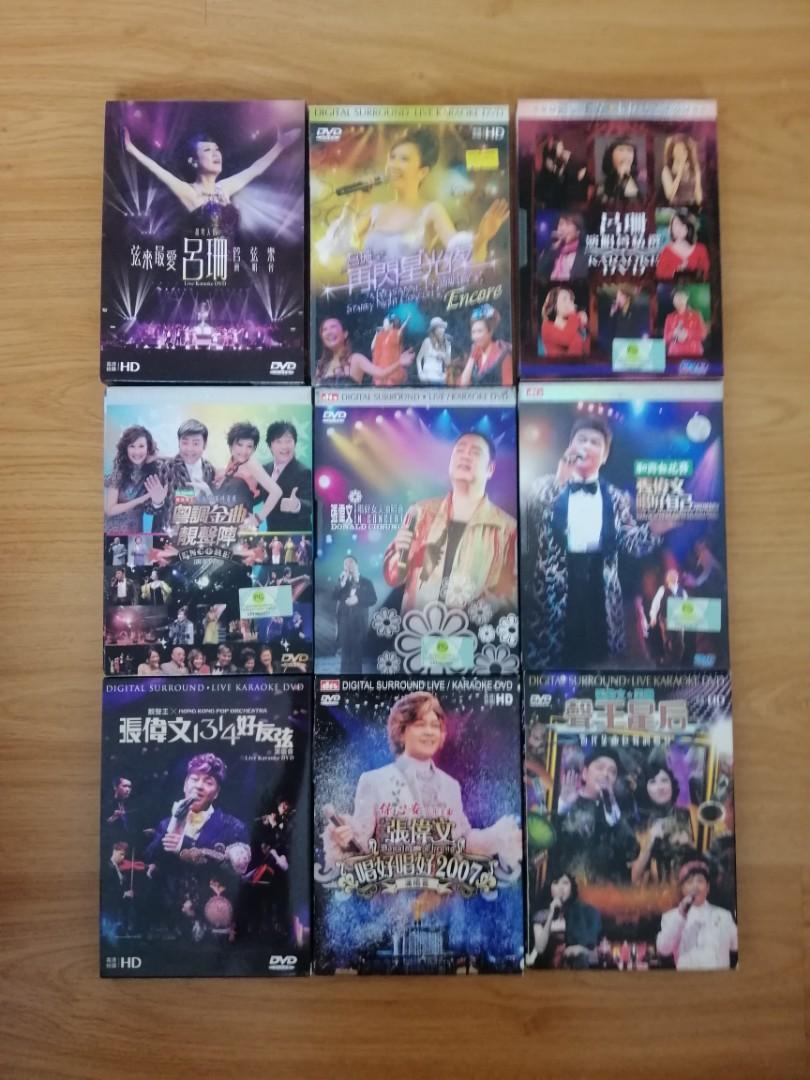 張衛文Donald Cheung concert DVD and others assorted, Hobbies