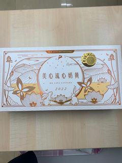 （分類：）位於 。 由 ching2345 提交（商品編號 1182588034，圖片 1）。簡介： 。