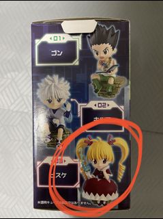 （分類：）位於 。 由 lewichan 提交（商品編號 1182618940，圖片 1）。簡介： 。