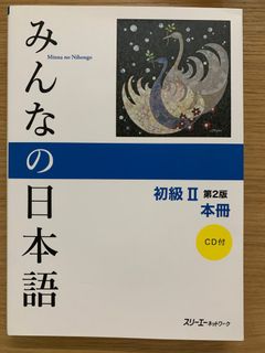 （分類：）位於 。 由 klbzz 提交（商品編號 1182553601，圖片 1）。簡介： 。