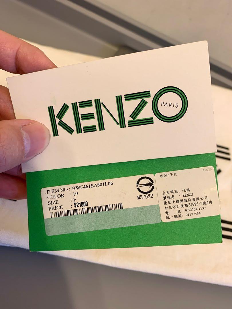 KENZO CLUTCH BAGS