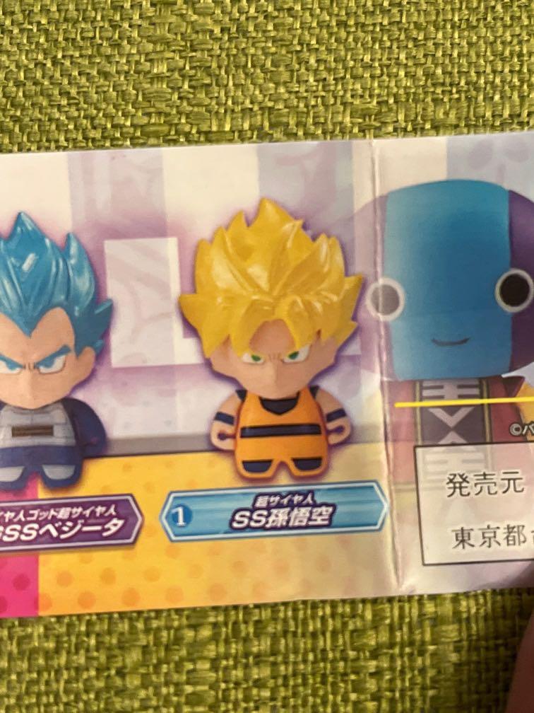 SS孫悟空*2 アルバト優勝SS孫悟空 アルバト優勝SS孫悟空 DBFWアルバト