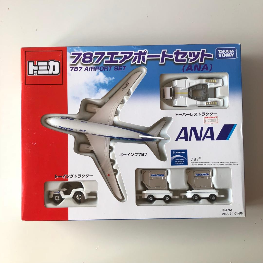 全日空 Ana Ja8190 航空機 メール便なら送料無料