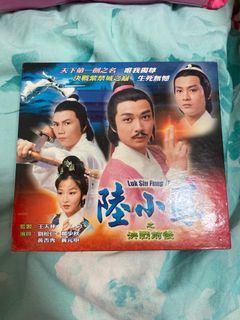（分類：）位於 。 由 michellechan_23 提交（商品編號 1182641527，圖片 1）。簡介： 。