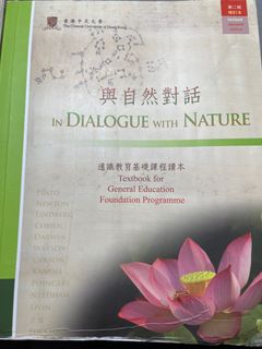 （分類：）位於 。 由 ki_lki 提交（商品編號 1182600145，圖片 1）。簡介： 。