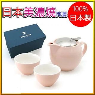 （分類：）位於 。 由 global_shoppe 提交（商品編號 1182650103，圖片 1）。簡介： 。