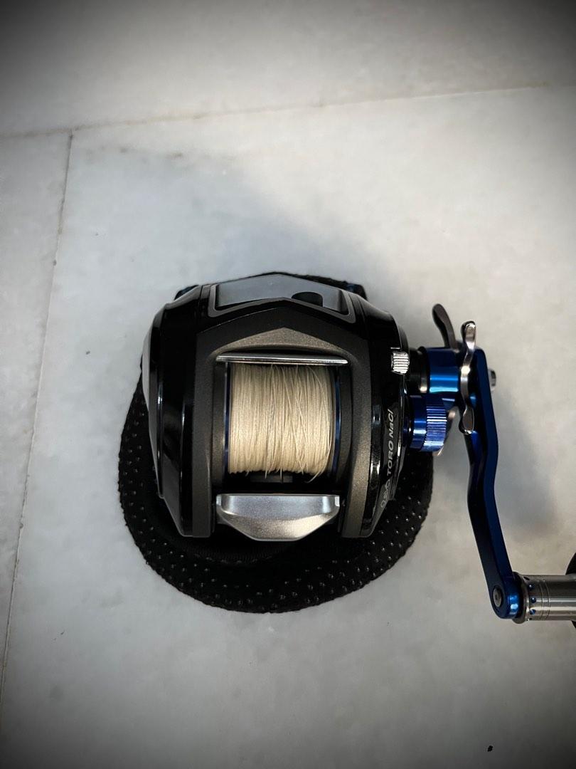 Moulinet De Pêche Abu Garcia REVO TORO S 50 - Profil Bas - Ratio 5,3:1 - Pour Mer Et Eau Douce
