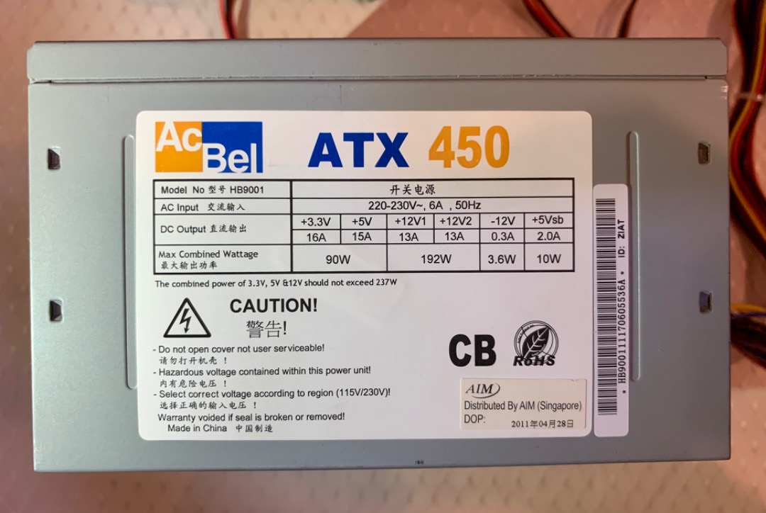 ACBEL 450W PC PSU, Computers & Tech, Parts & Accessories, Other ...