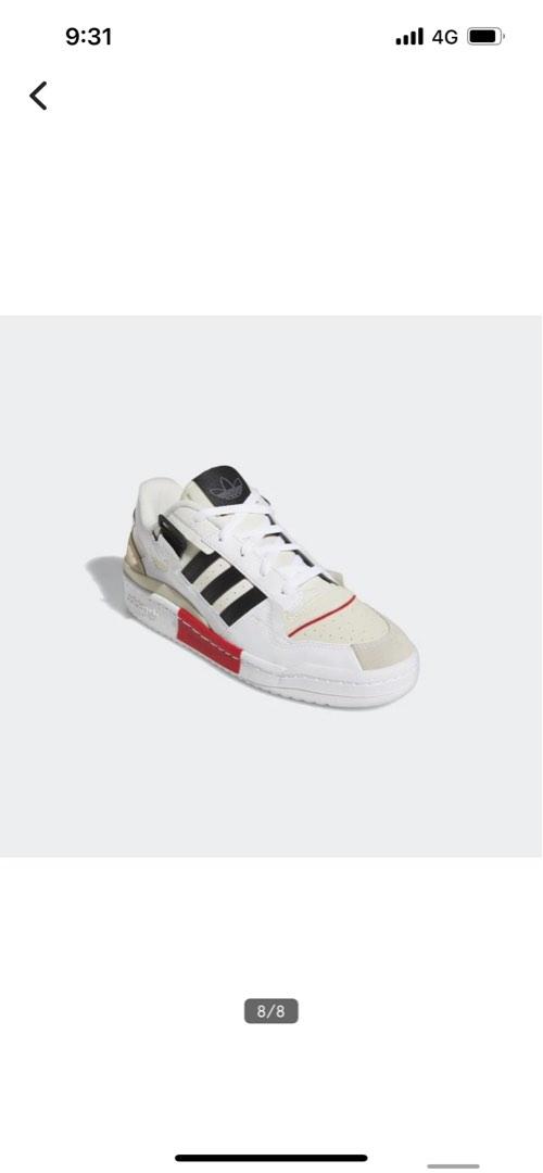 Adidas shoes 8c 4g sale