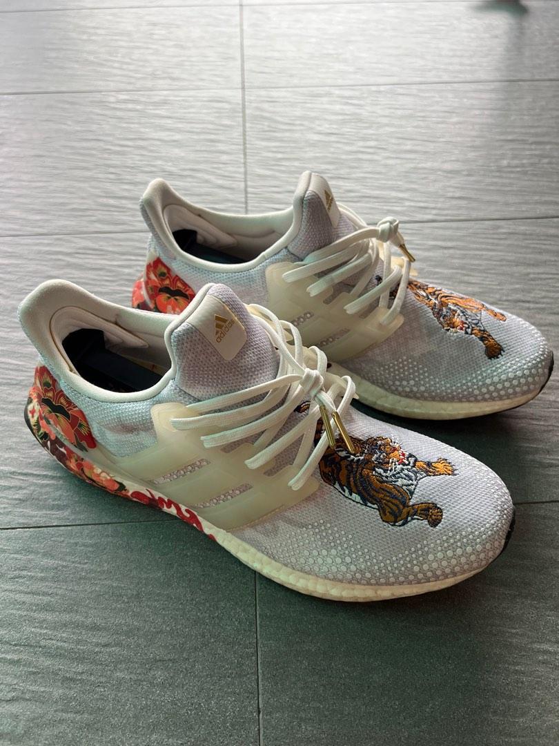 Ultra boost dna tiger deals