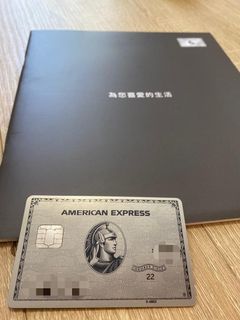 （分類：）位於 。 由 jetso_cat_hk 提交（商品編號 1182527872，圖片 1）。簡介： 。