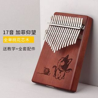 (Category: ) located in . Submitted by bibimiao (Listing ID 1182526579, Image 1). Description: .