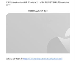 （分類：）位於 。 由 mandyisyours 提交（商品編號 1182572415，圖片 1）。簡介： 。