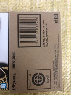 （分類：）位於 。 由 yee2628. 提交（商品編號 1182541879，圖片 1）。簡介： 。