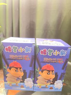 (Category: ) located in . Submitted by xuyujun (Listing ID 1182639837, Image 1). Description: .
