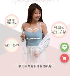由 erihsu (刊登 ID 1182684279，圖片 1) 提交，位於 的 (類別：)，說明：。