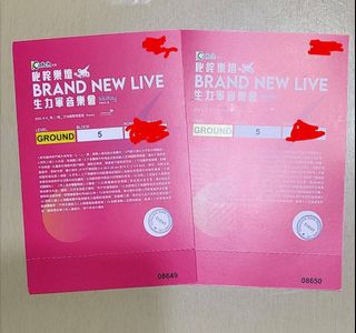 （分類：）位於 。 由 wsc426 提交（商品編號 1182623982，圖片 1）。簡介： 。