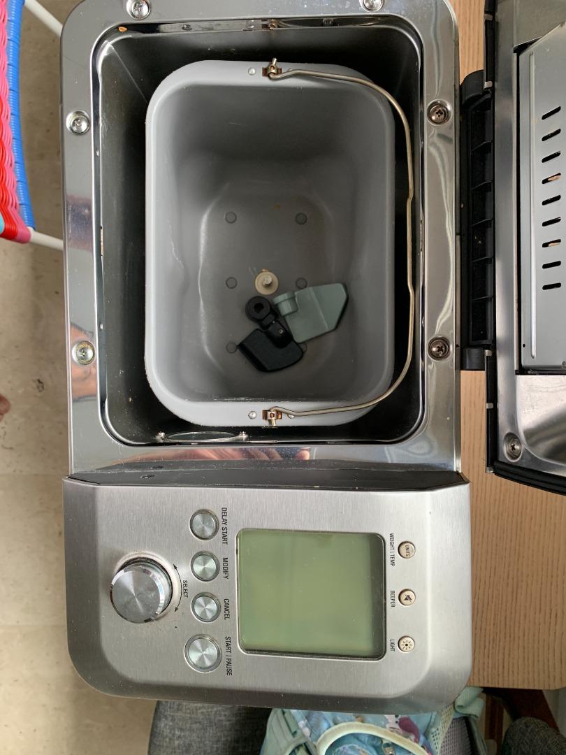 Breville Bread Maker the Custom Loaf (Model BBM800XL), TV & Home