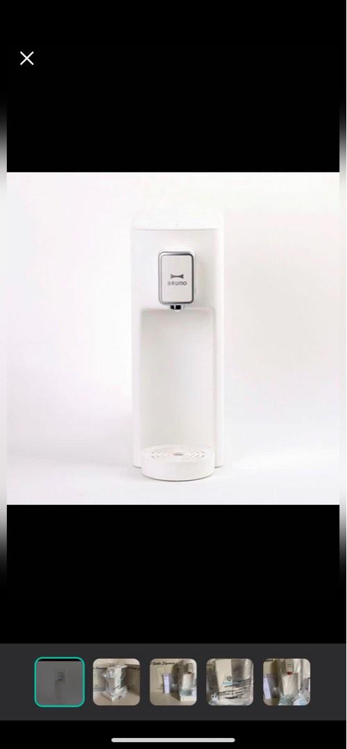 Bruno Hot Water Dispenser, TV & Home Appliances, Kitchen Appliances, Water Purifers & Dispensers