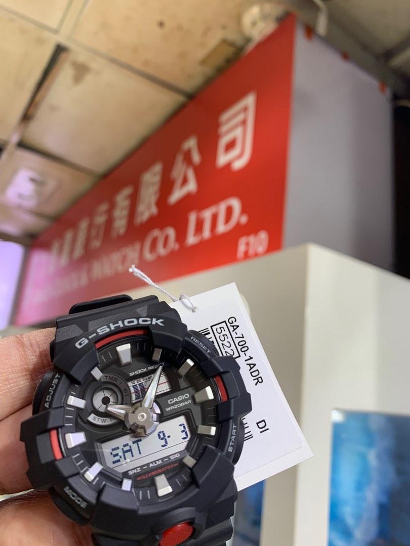 Ga7001adr on sale