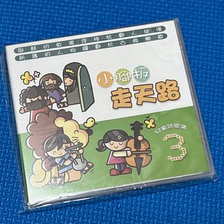 （分類：）位於 。 由 abbyto 提交（商品編號 1182562529，圖片 1）。簡介： 。