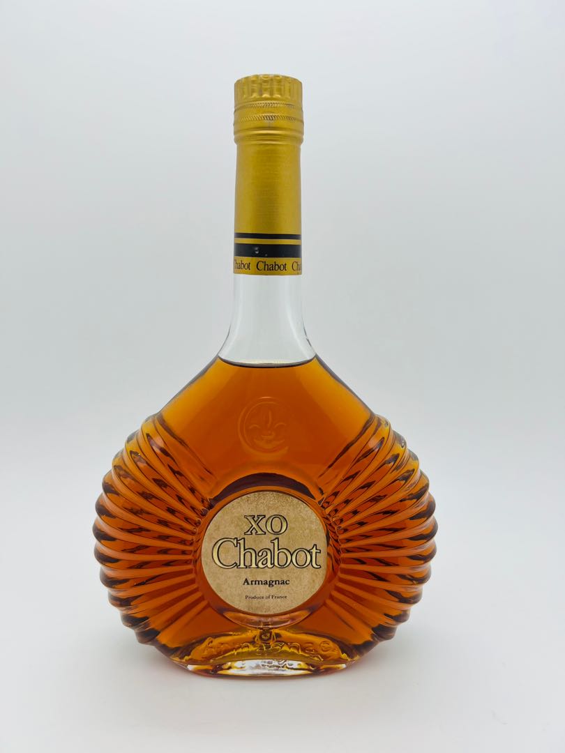 Chabot X.O. Armagnac 2本 【公式通販】